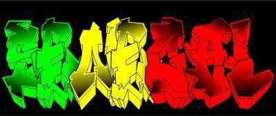 galsen